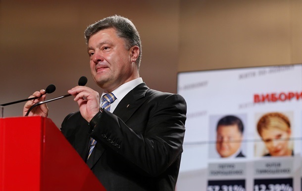 Порошенко: Первая президентская поездка будет на Донбасс