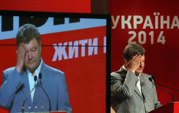 Попытка №5: чем запомнились выборы президента Украины