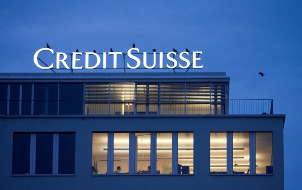 США обвинувачують 13 швейцарських банків у сприянні ухилянню від податків