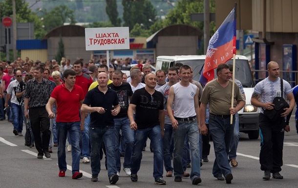 За 28 травня в Донецьку поранені четверо чоловіків - МВС