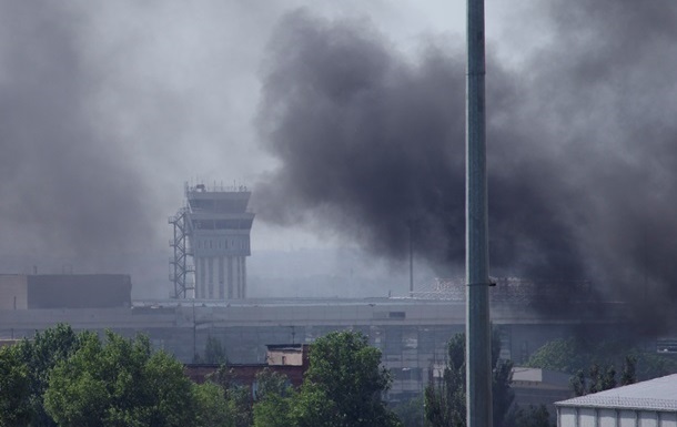 Державіаслужба продовжила заборону на польоти в аеропорт Донецька до 6 червня