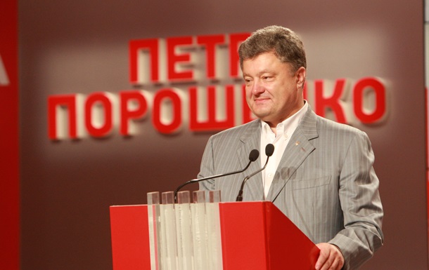 Корреспондент: Петр пятый. Возможен ли союз между Порошенко и Тимошенко