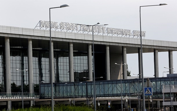 Аэропорт Донецка закрыли до конца июня