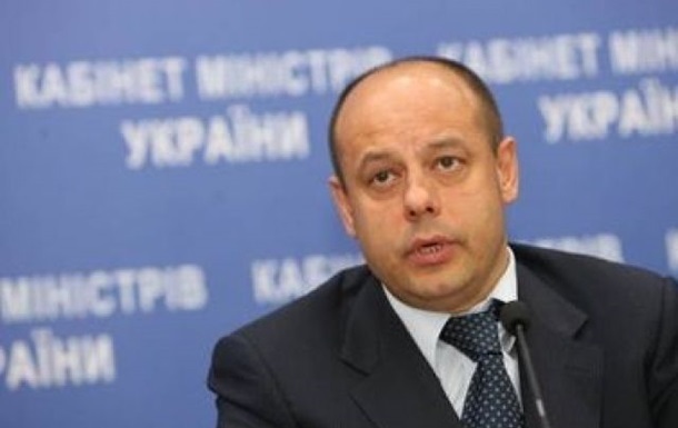 Україна пропонує РФ пакетне врегулювання газового питання - Продан