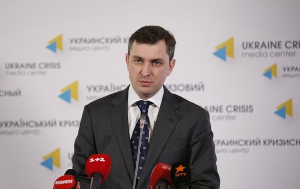 Игоря Билоуса назначили главой Госфискальной службы Украины 