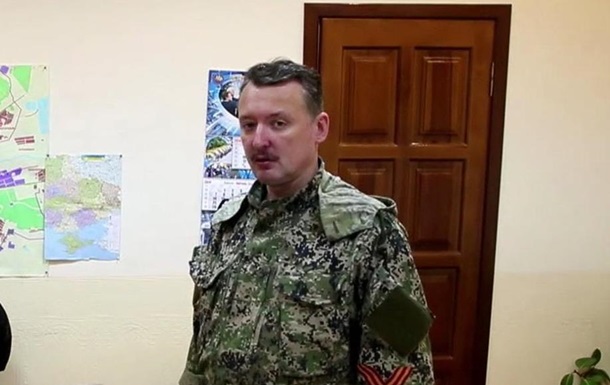 Стрелков: Украинская армия нас опережает, а от России помощи мало
