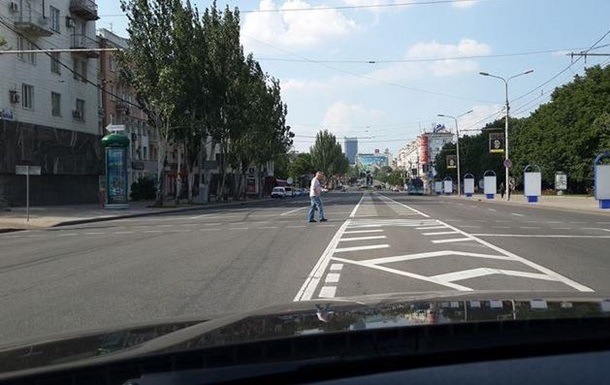 Ситуація в Донецьку залишається стабільно напруженою - міськрада