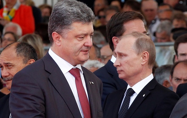 Переговоры Путина и Порошенко по газу начнутся уже сегодня - Эттингер