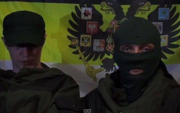 Вооруженные люди записали видеозаявление с угрозами в адрес руководителей АТО и Ляшко