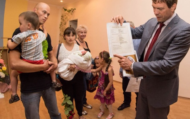 Царьов у Донецьку видав свідоцтво про народження  громадянина ДНР 