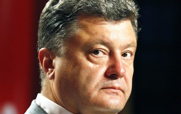 Порошенко требует наказать сепаратистов, сбивших самолет в Луганске