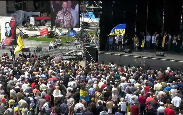 На Майдані проходить чергове Народне віче: онлайн-трансляція