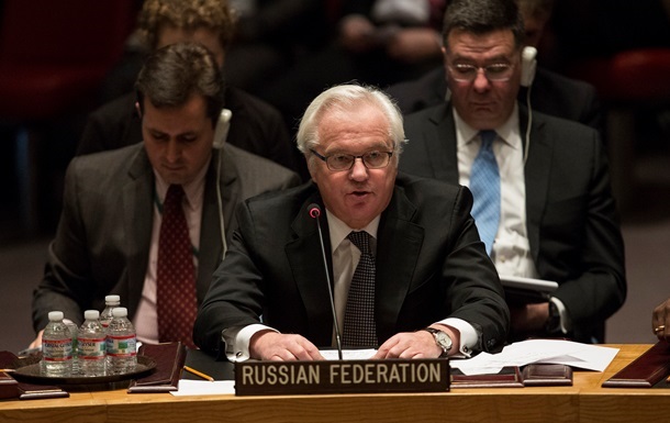В Совбезе ООН Россия сама заблокировала свое заявление по событиям в Украине - МИД