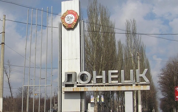 Ночью в Донецке снова были слышны выстрелы
