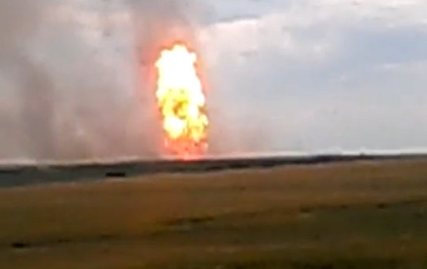 Взрыв на газопроводе в Полтавской области: диверсия или старая труба