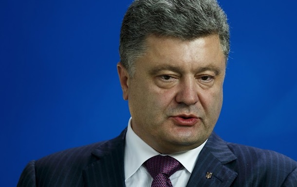 Порошенко проведет переговоры с законными представителями Донбасса