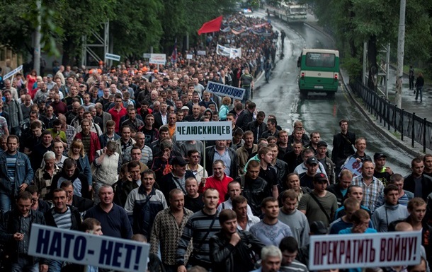 Підсумки 18 червня: Порошенко запросив миру, шахтарі провели мітинг проти АТО