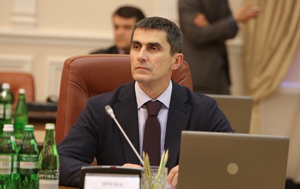 Рада одобрила назначение Яремы генпрокурором
