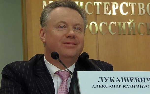 Росія заявила, що місія ОБСЄ в Україні необ єктивна