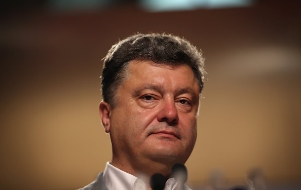 Порошенко провел телефонный разговор с председателем ОБСЕ
