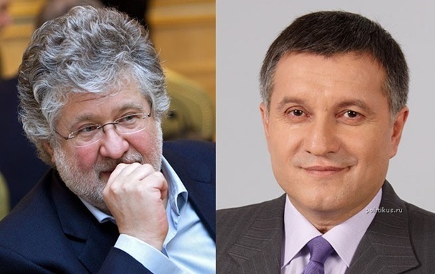 Итоги 21 июня: РФ объявила Авакова и Коломойского в международный розыск