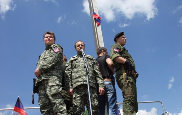 В Донецке прошел пророссийский митинг