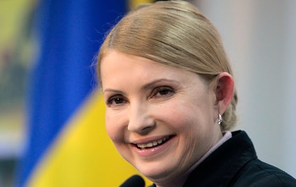 Верховний Суд України закрив  газову  справу Тимошенко