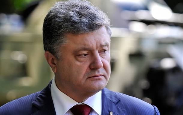 Перемирие на Донбассе может быть отменено досрочно - Порошенко