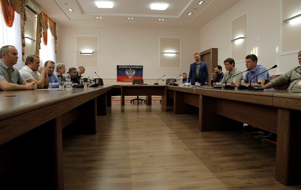 Вторые переговоры по плану Порошенко состоятся 25 июня в Донецке - Царев