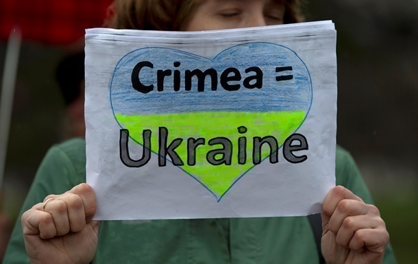 У Криму з явилися чеки з написом Слава Україні