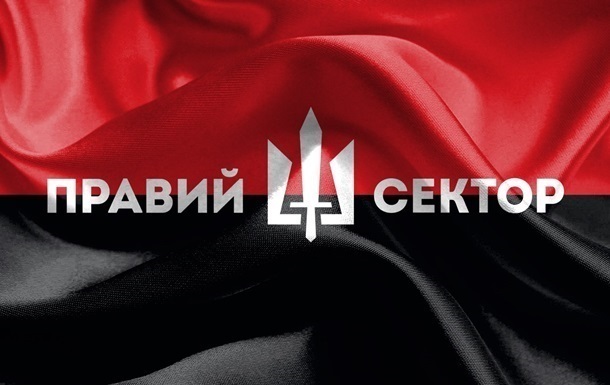 Возле Кировограда заблокировали колонну Правого сектора 
