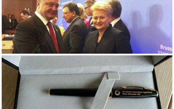 Порошенко подписал Соглашение с ЕС ручкой Януковича 