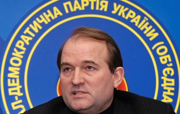 Медведчук назвал три задачи предстоящих переговоров в Донецке