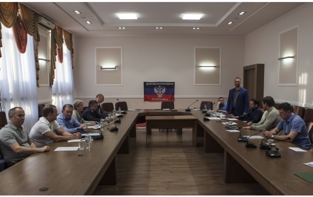 ДНР заявляє про початок консультацій контактної групи в Донецьку