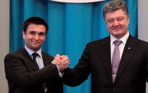 Україна готує національний план імплементації Угоди про асоціацію з ЄС 