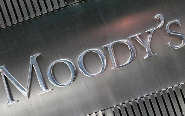 Moody s изменило прогноз рейтинга России на негативный