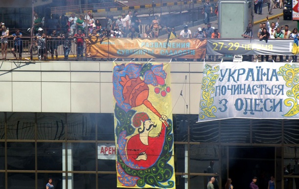 В Одесі відбувся марш у вишиванках