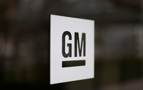 На заводі General Motors стався вибух хімікатів 