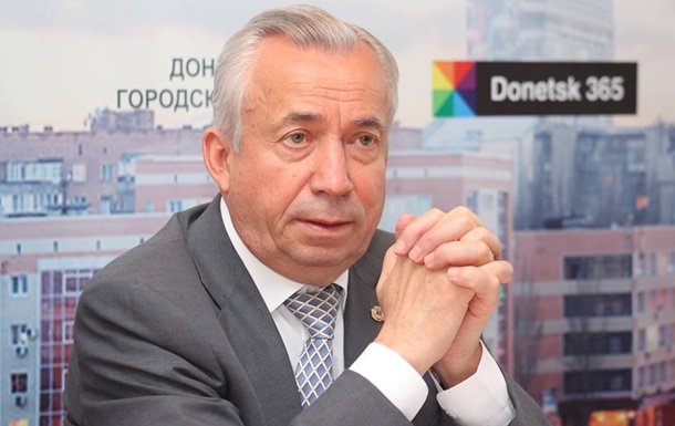 Мэр Донецка выступает против введения каких-либо режимов в городе