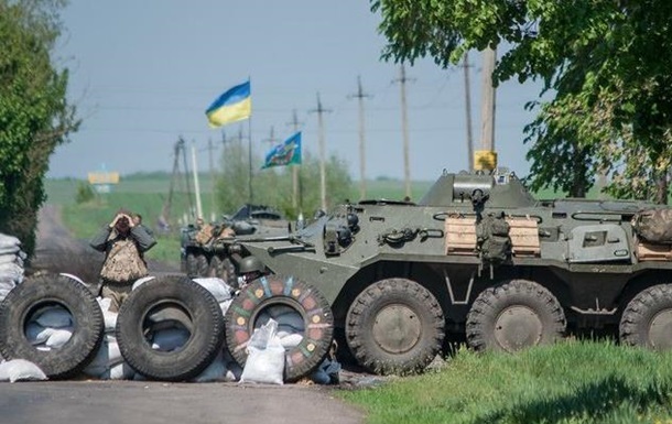 Украинская армия взяла Николаевку 