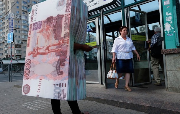Рада решила наказывать украинские банки за манипуляции на валютном рынке