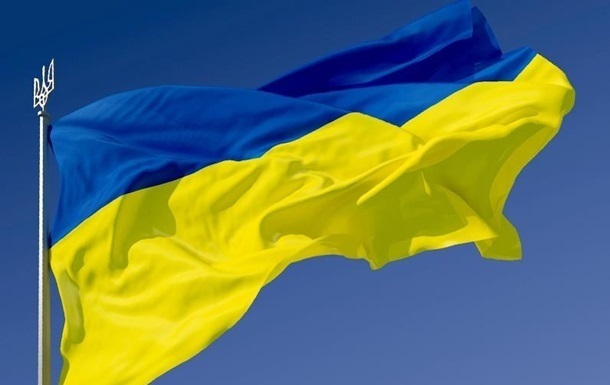 Над горсоветом Славянска подняли флаг Украины