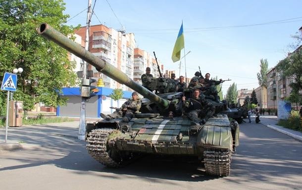 Украинские военные возьмут в блокаду Донецк и Луганск