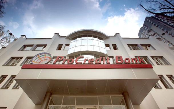 ProCreditBank прекратил работу в Донецке