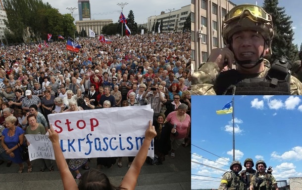 Залишені сепаратистами міста і мітинг за  Новоросію  у Донецьку. Головні відео минулих вихідних 