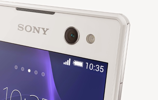 Sony представила смартфон для селфі - із фронтальною 5-МП камерою і спалахом 