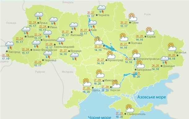 З 10 липня в Україні очікується похолодання і сильні дощі
