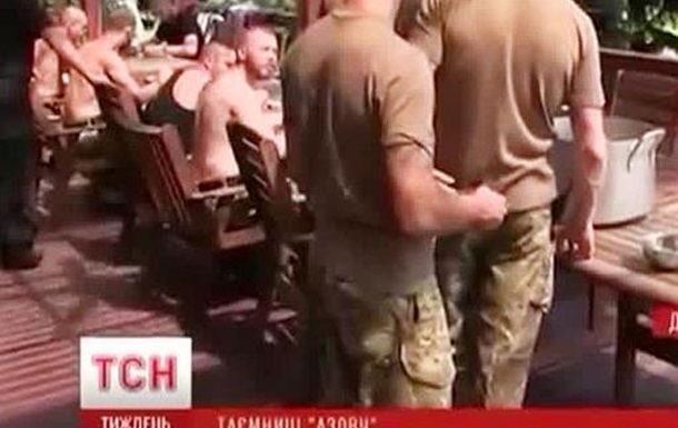Бійці батальйону  Азов  попалися на вимаганні