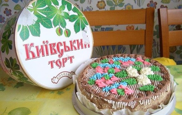 Торт для Януковича ко дню рождения