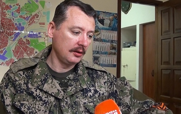Стрєлков: Донецьк не готовий до оборони